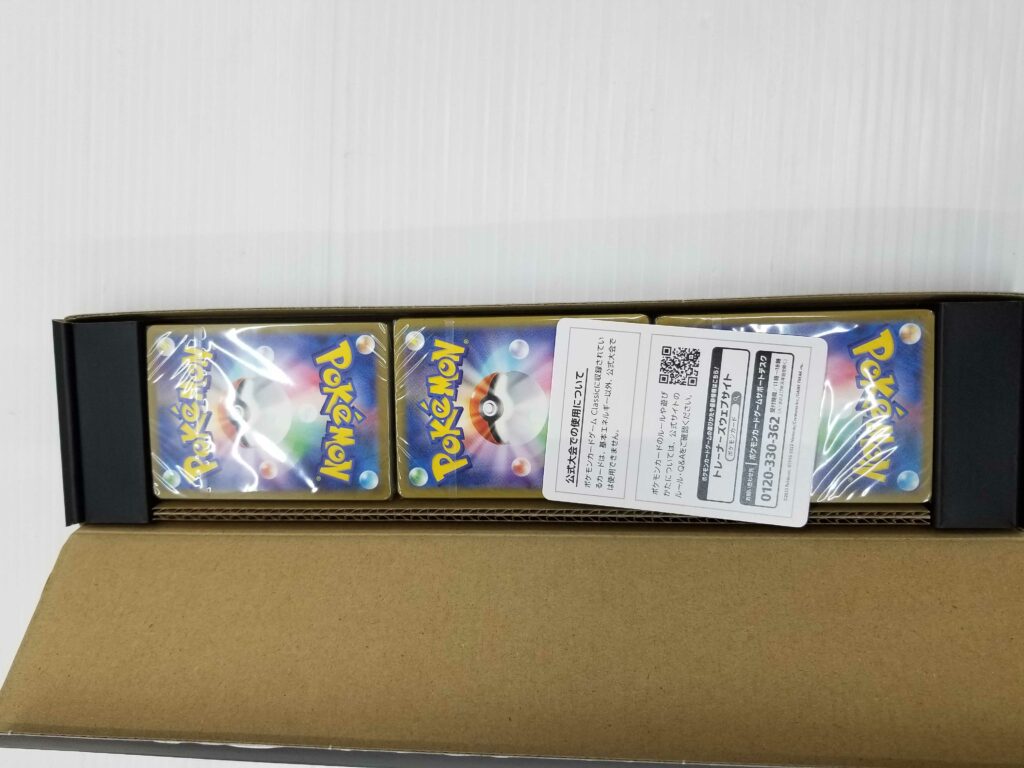 ポケモンカードゲーム クラシック (POKEMON CARD GAME CLASSIC) 入荷