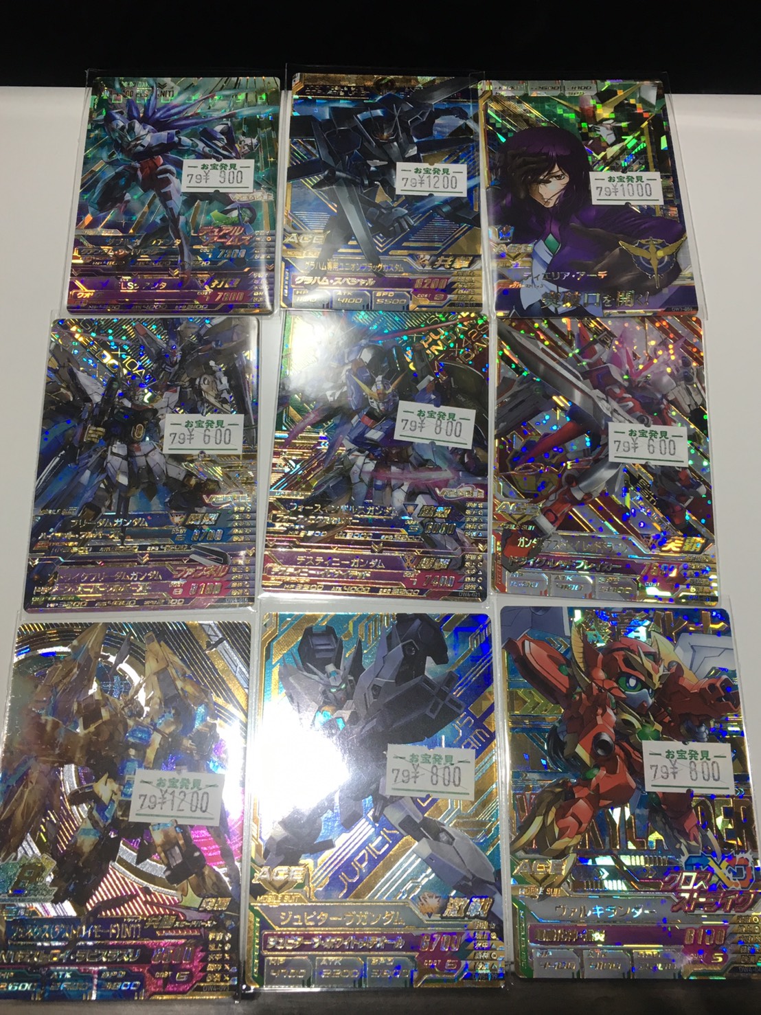 4/13☆カード《ガンダムトライエイジ Pレアカード》入荷しました
