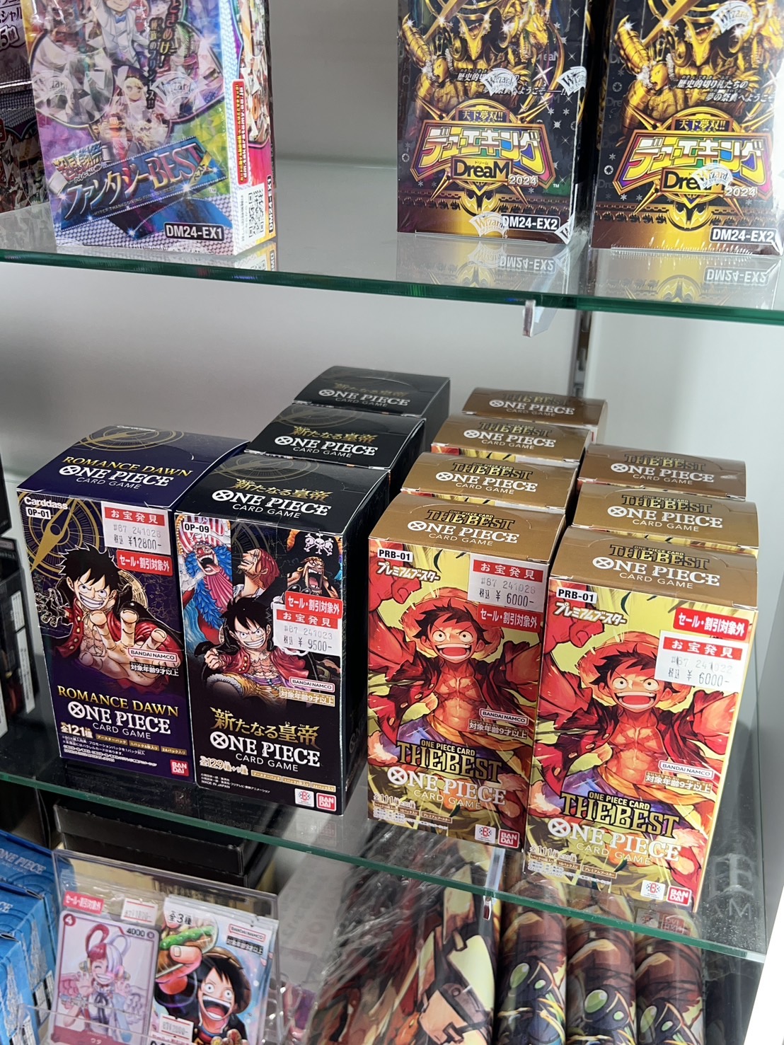 ☆ワンピースカード未開封ボックス展開☆#TCG #ワンピースカードゲーム