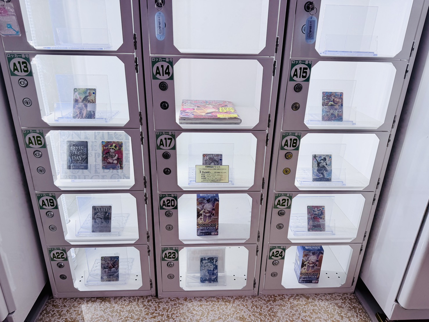 ☆ポケカ/ワンピースカードロッカー自販機景品更新☆ #TCG #ポケモン