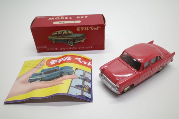 ミニカー-アサヒ玩具-ATC-モデル