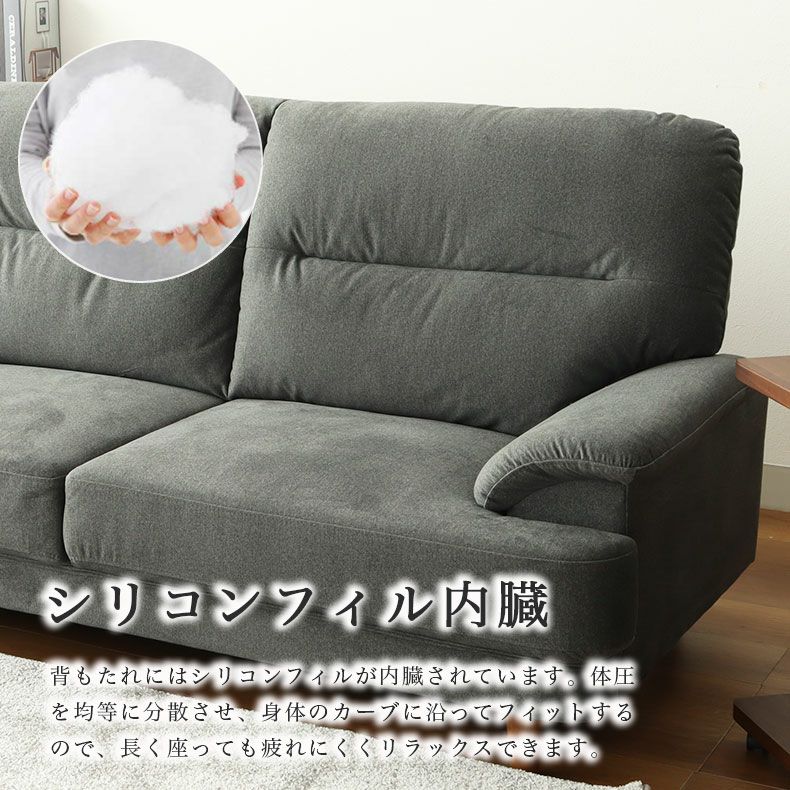 撥水 ペット 引っかきに強い 3人掛け ソファ スマート