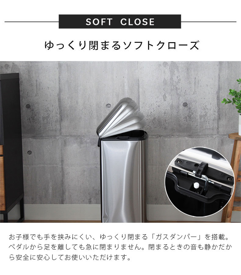 40L ゴミ箱 ステンレス ダストボックス ペダル付き ふた付き キッチン