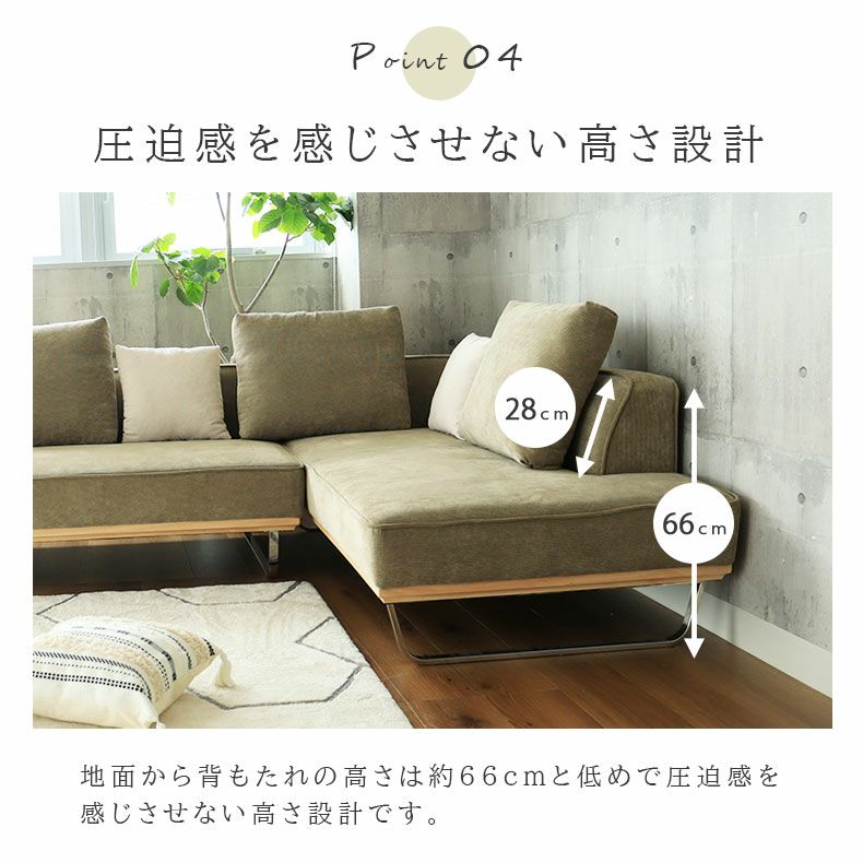 NISTEL 1/3カウチソファ トワルドジュイ風水色 NISTEL 1/3カウチソファ