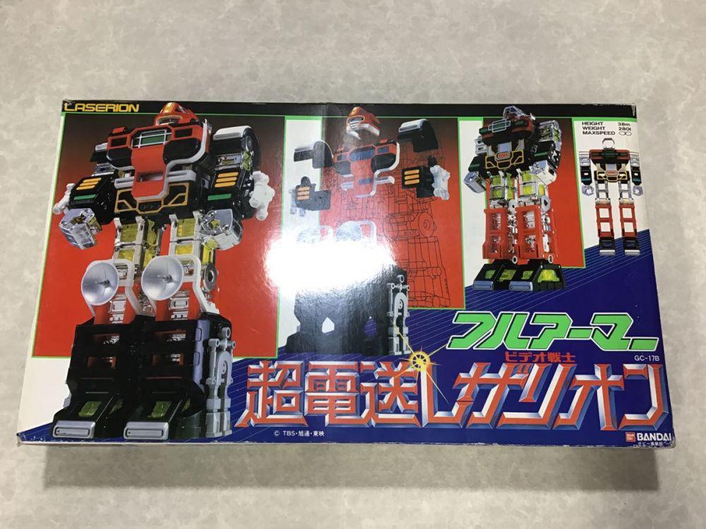 ビデオ戦士レザリオン 懐かしの玩具から最新のおもちゃまで高価買取