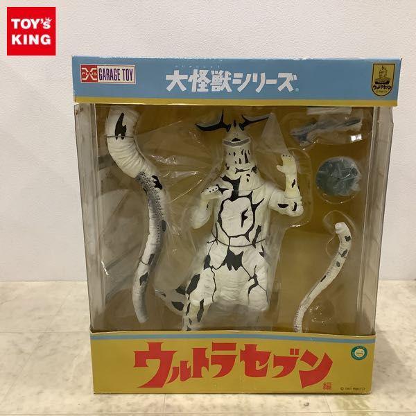 X-PLUS エクスプラス】 のフィギュア・ソフビ買取 | おもちゃ買取