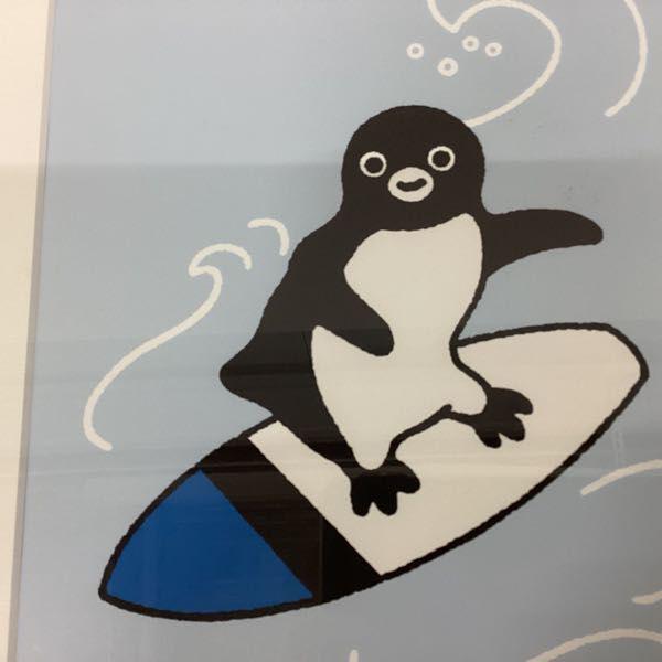 箱無 版画 坂崎千春 さかざきちはる サイン入り ペンギン サーフィン