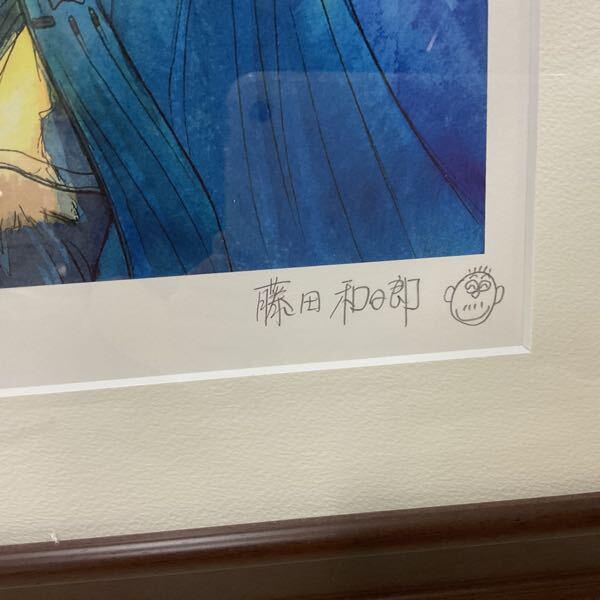 藤田和日郎原画展 直筆サイン入り 複製原画 からくりサーカス ギイ
