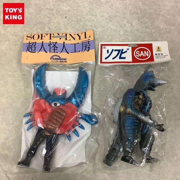 超人バロム1 懐かしのブリキ・ソフビ・DVD・おもちゃなど高価買取