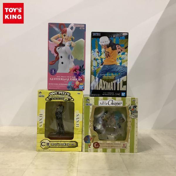 MAXIMATIC(マキシマティック) フィギュア買取 | おもちゃ買取トイズキング