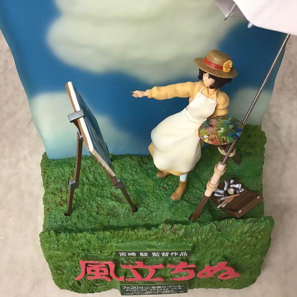 あい】【非売品】風立ちぬちぬ フィギュアスタンド 風立ちぬちぬ