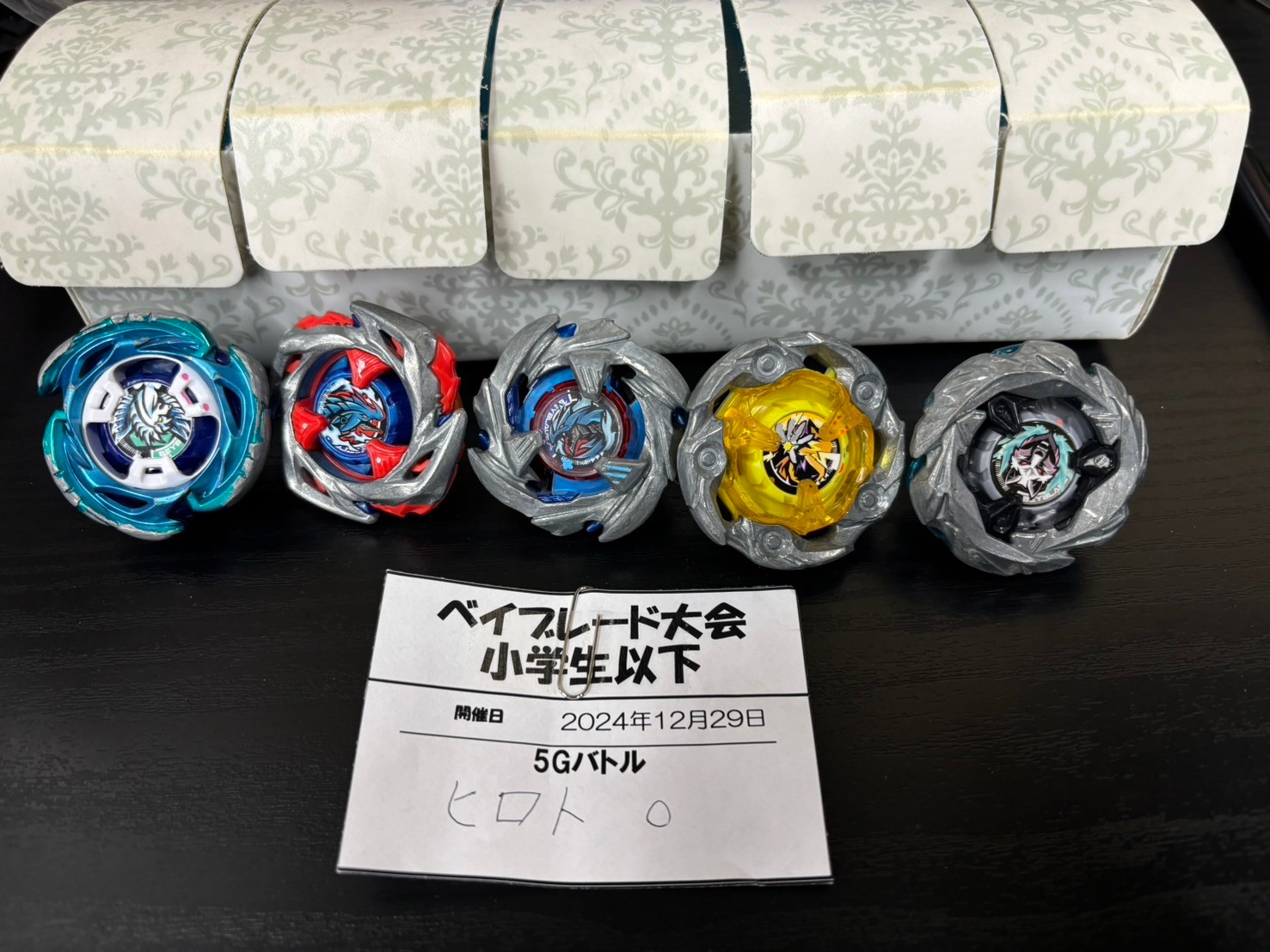鈴鹿店】ベイブレードX非公式大会結果報告！ | 万代書店 三重