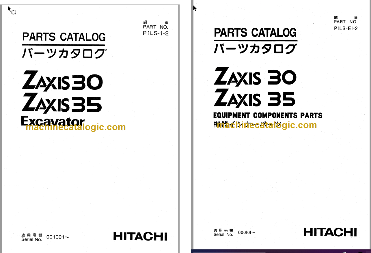 Hitachi ZX30 ZX35 Excavator Parts Catalog & Equipment Components