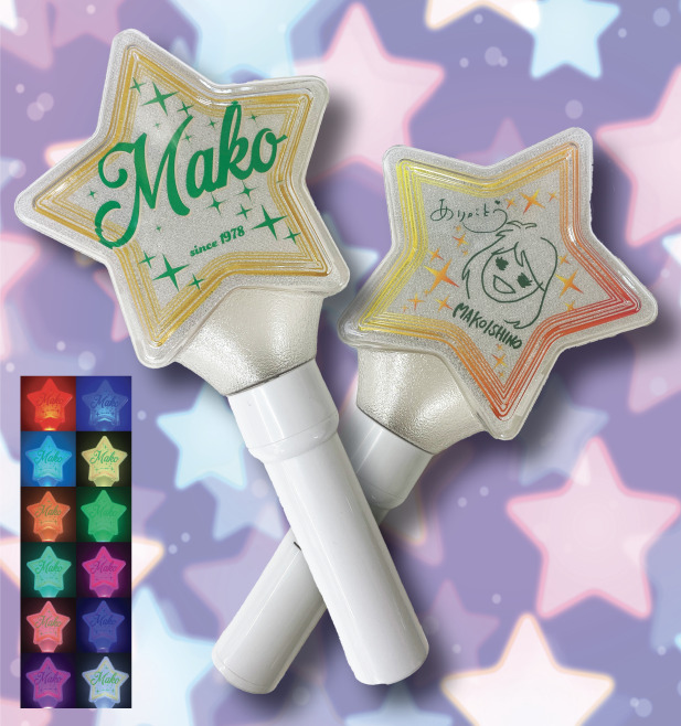 SHOP | 石野真子オフィシャルファンクラブ「MakoMix」