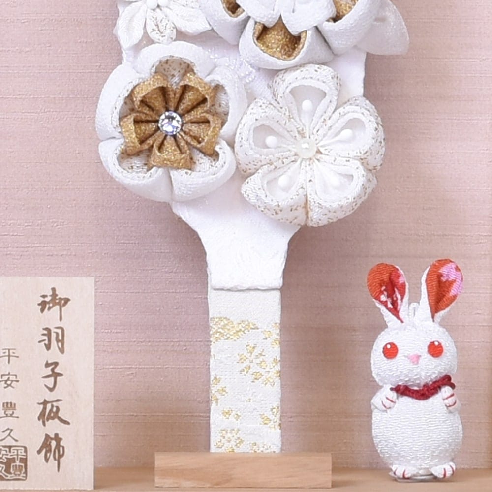 羽子板 壁掛け つまみ細工 マンションサイズ 羽子板飾り 置き型