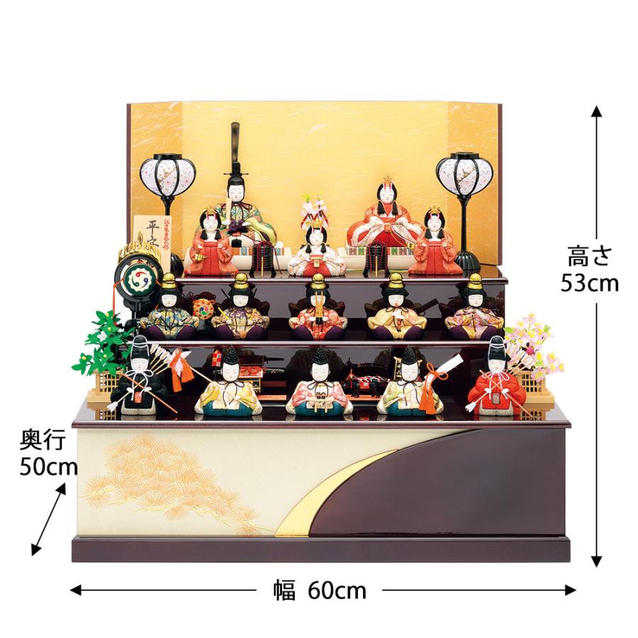 雛人形 木目込み 一秀 ひな人形 十五人飾 平安雛15号 木製三段セット
