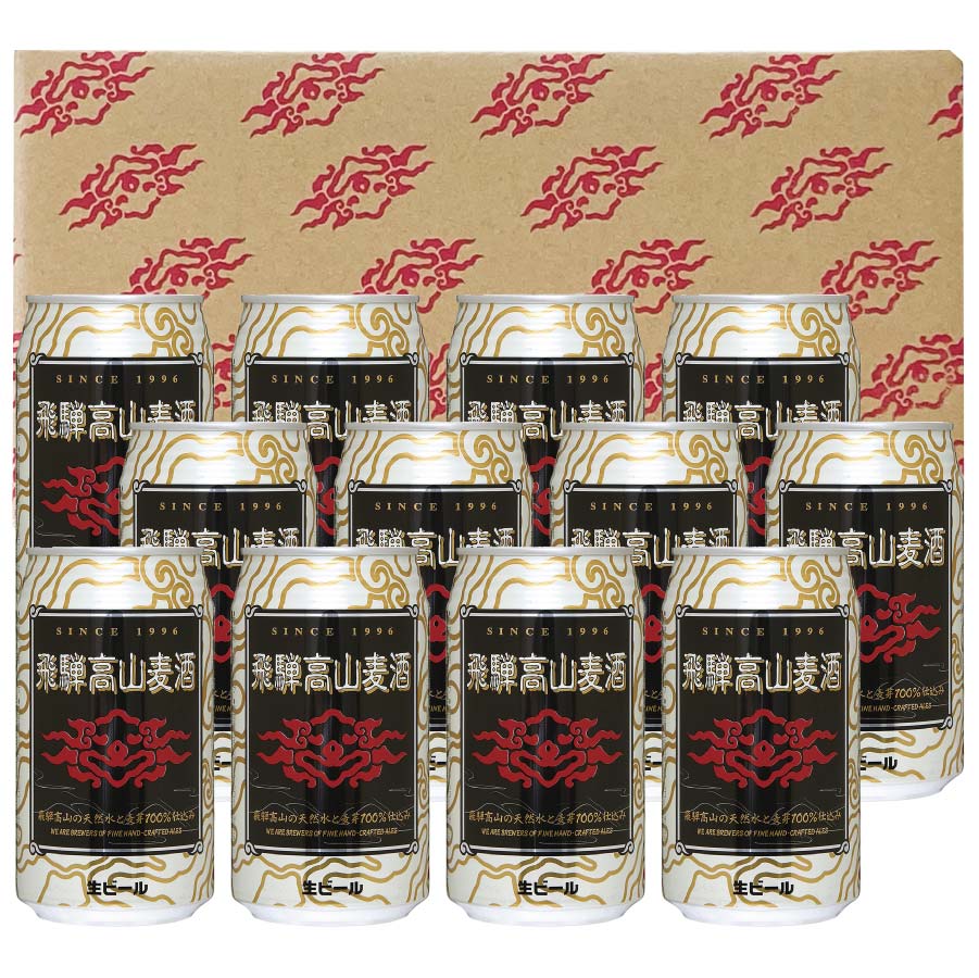飛騨高山麦酒 お楽しみ12缶セット | セット商品 | 飛騨高山麦酒