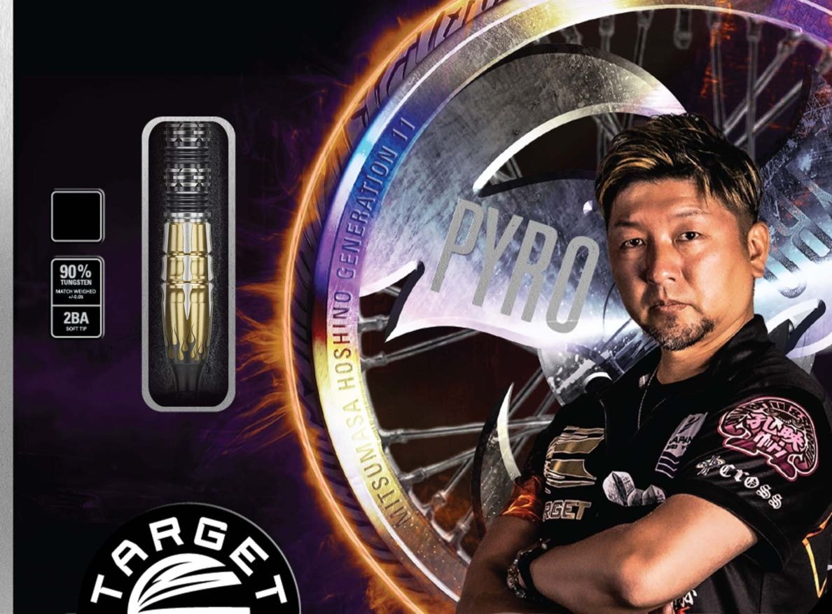 PYRO】G11 17g 2BA 通常版
