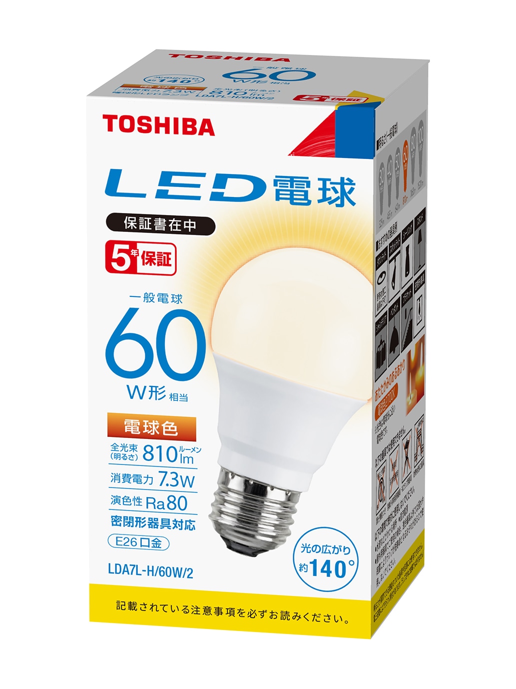 LDA7L-H/60W/2 東芝 LED電球 E26口金 電球色 2700K 即配・速配ならプロ