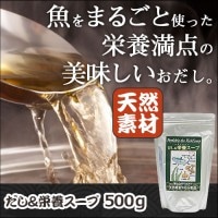 わくわく定期便】摩訶ゴールドホワイトニングローション（医薬部外品