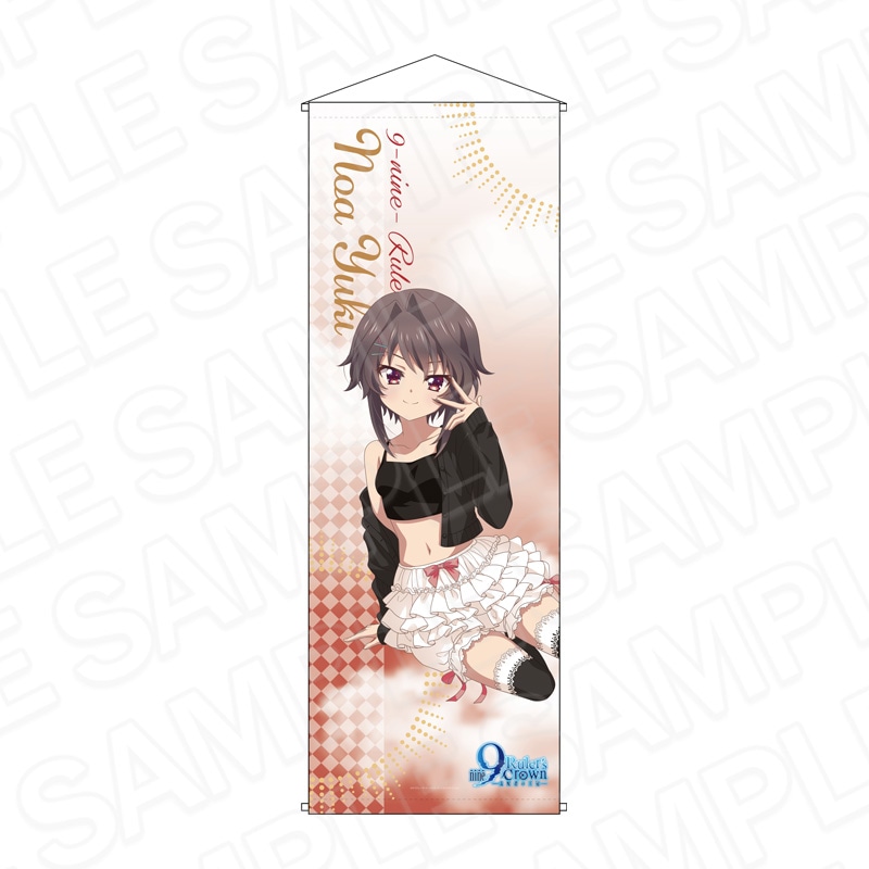 e*u様 C94 9-nine- SDキャラ アクリルキーホルダー 6種セット C94 9-