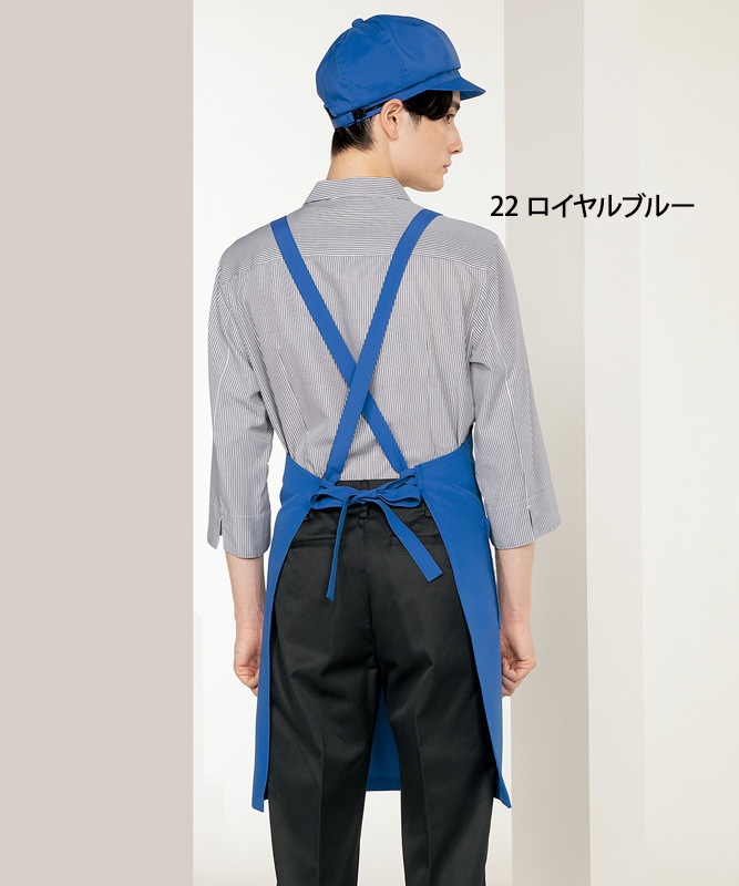 ウエザーエプロン[男女兼用][住商モンブラン製品] SA001｜飲食店制服