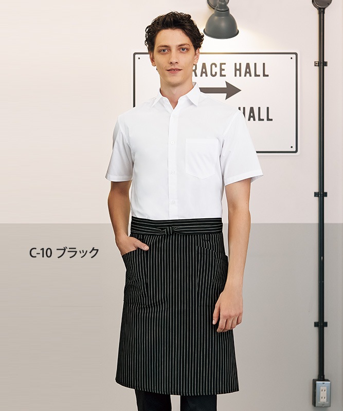 エプロン(ストライプ)[チトセ製品] T7934｜飲食店制服・フード