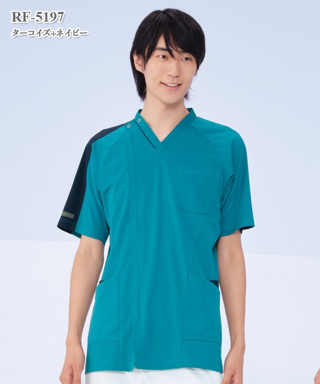 男子スクラブ半袖[ナガイレーベン製品] RF-5197｜THS-白衣通販・販売