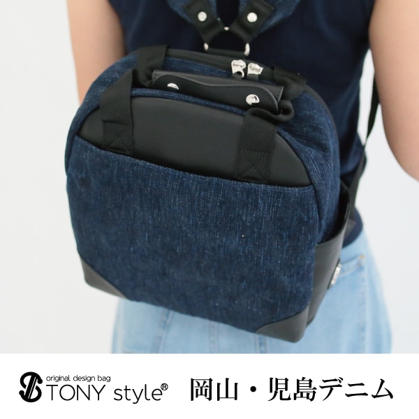 ☆岡山デニム☆ステンシル☆トラネコ☆リュック対応☆4wayボストンバッグ ☆岡山デニム☆ステンシル☆バンクシー4wayボストンバッグ - メルカリ