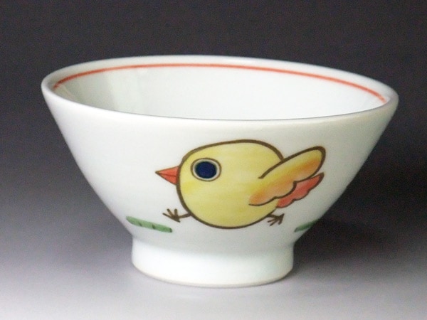 砥部焼・大西陶芸・子供茶碗（ひよこ朱）【和食器通販e-tobeyaki.com】