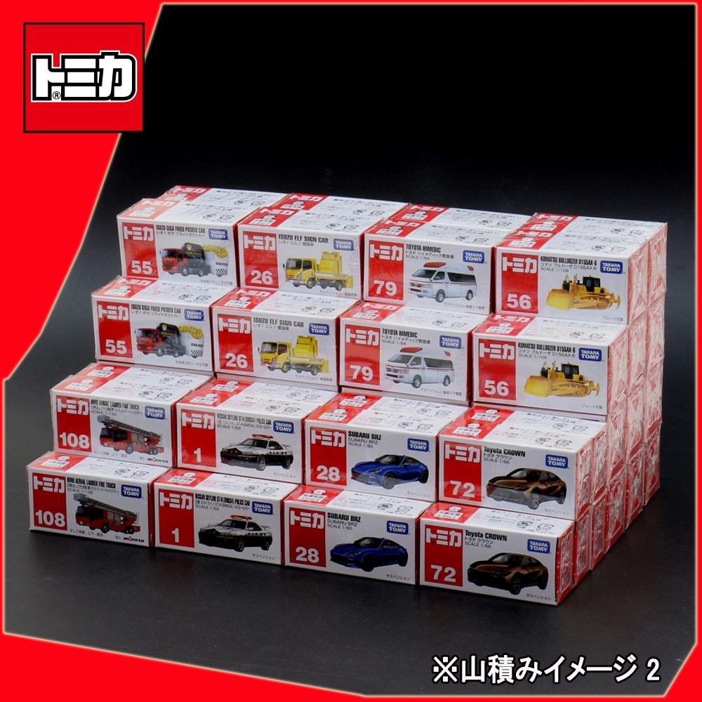 トミカ】『No93 マツダ CX-5 道路パトロールカー』 ～トミカミニカー