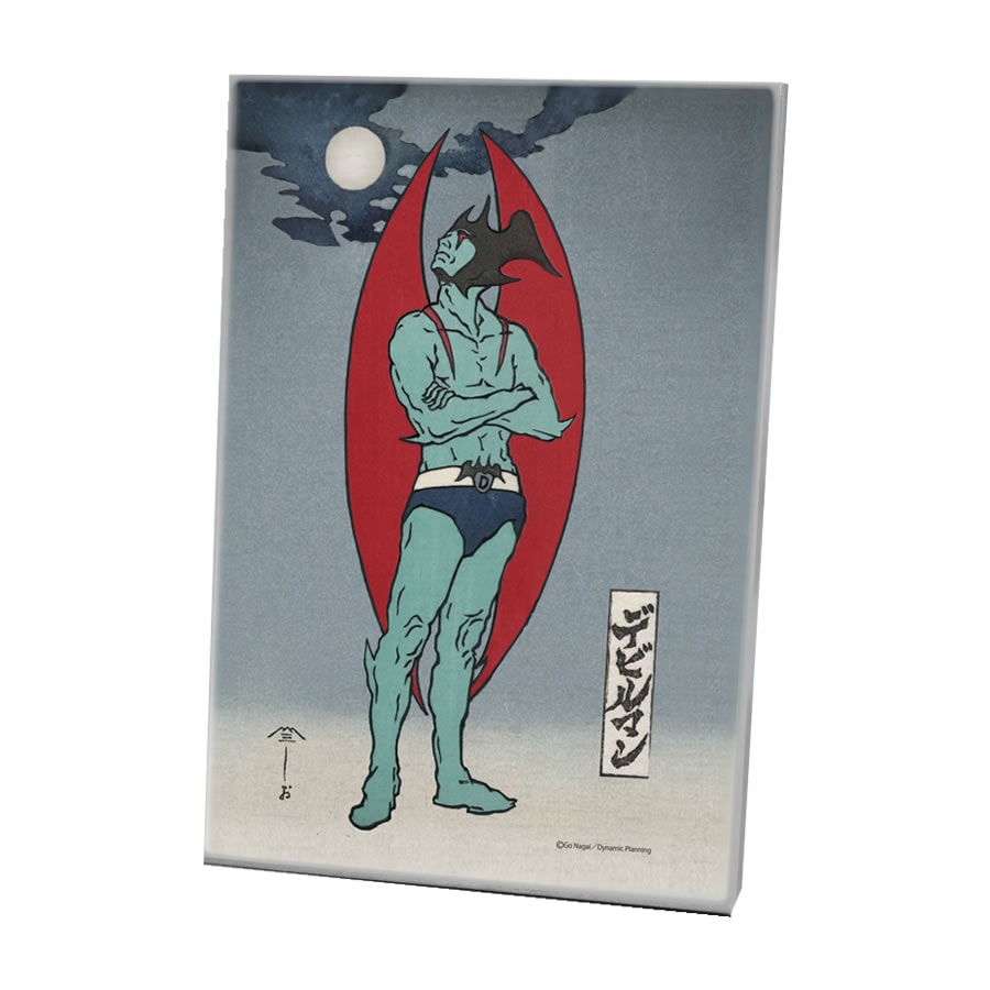 デビルマン シルクスクリーン 絵 デビルマン シルクスクリーン 絵