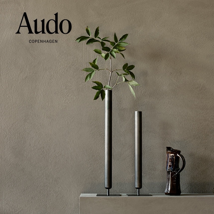 Audo Copenhagen オドー コペンハーゲン スタンスベース 50cm | 商品