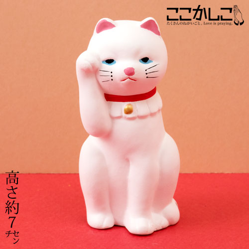 ここかしこ 土鈴招き猫 右手 磁器の置物 Kokokashiko Pottery lucky