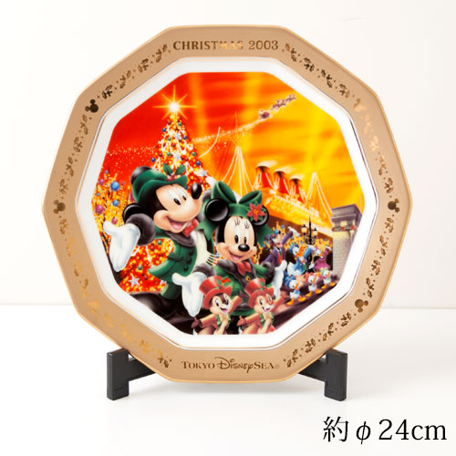 ディズニー クリスマスプレート2003 東京ディズニーシー 飾り絵皿