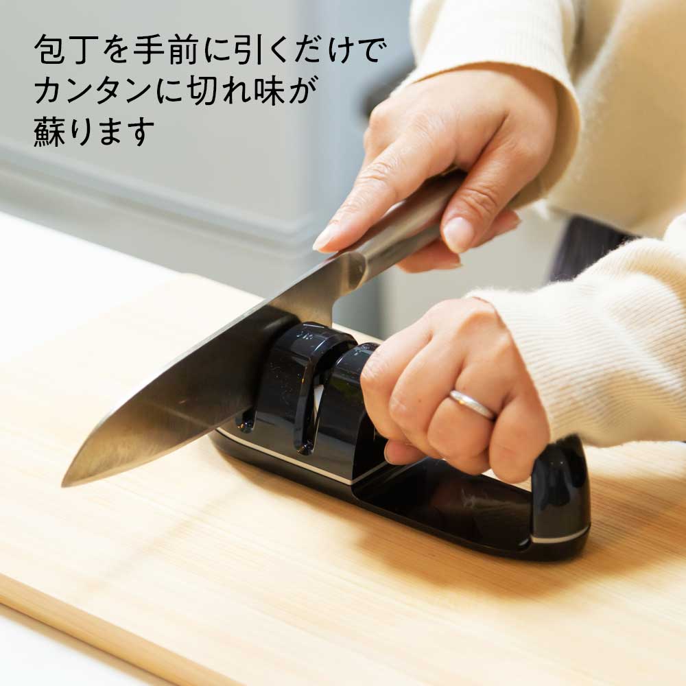 包丁研ぎ器 ネオキレックス ステンレス製両刃包丁専用 研ぎ味の衰え