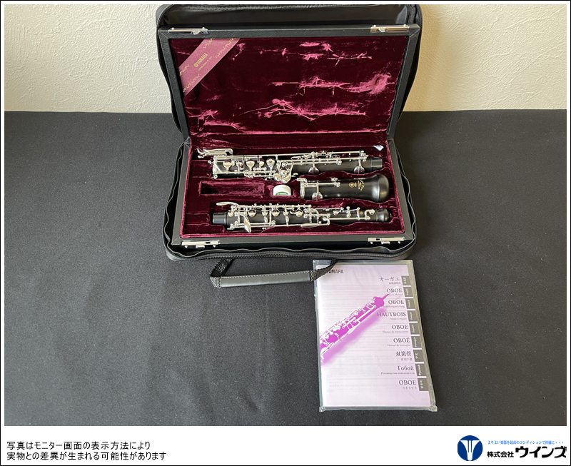 ヤマハ オーボエ YOB-431 | 管楽器【新品】 | WINDS-Kawagoe Online Shop