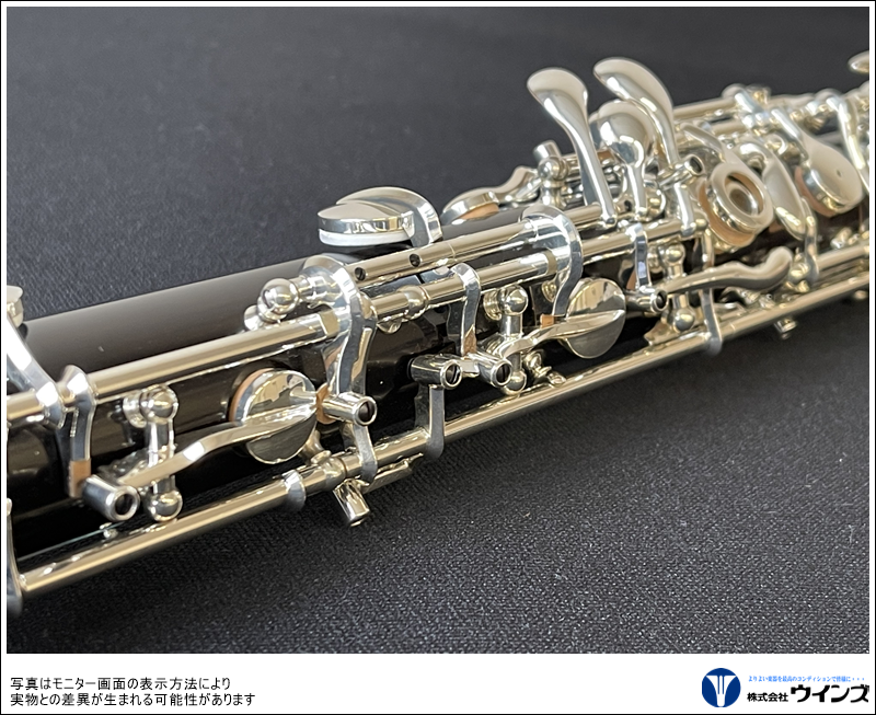Marigaux（マリゴ） オーボエ 901 | 管楽器【新品】 | WINDS-Kawagoe