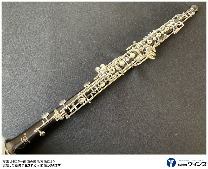 Marigaux（マリゴ） オーボエ 901 | 管楽器【新品】 | WINDS-Kawagoe