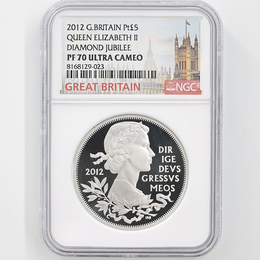 2012 英国 エリザベス2世即位60周年記念 ダイヤモンド・ジュビリー 5