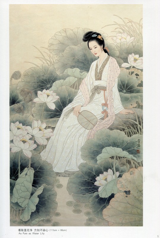 李鳴工筆人物画 中国絵画/李鸣工笔人物画 | 中国美術 芸術