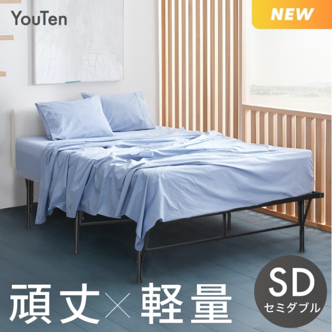スチールベッド ベッドフレーム シングル,インテリア・寝具・収納