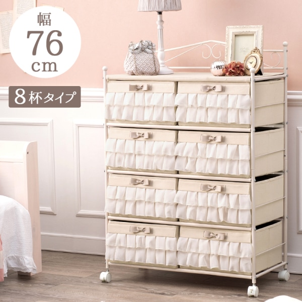 ユアサプライムス.com｜チェスト キャスター付き 幅76cm 引き出し6杯