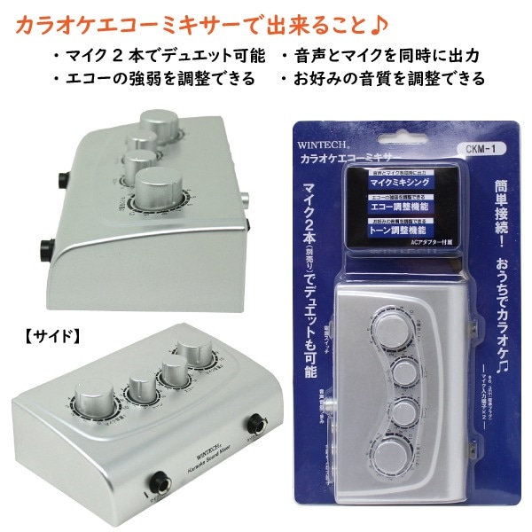 リコー つまみ大郎 調理器具