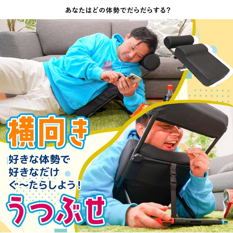 ユアサプライムス.com｜サンコー 一度使ったらクセになる うつぶせ寝