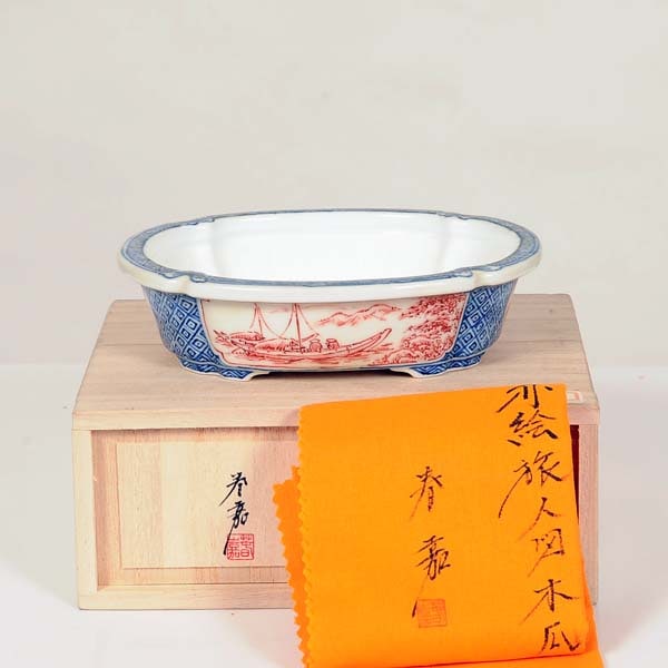 鉢：春嘉（はるよし）モッコ鉢 14.7cm【現】*資材 | 盆栽鉢・水盤