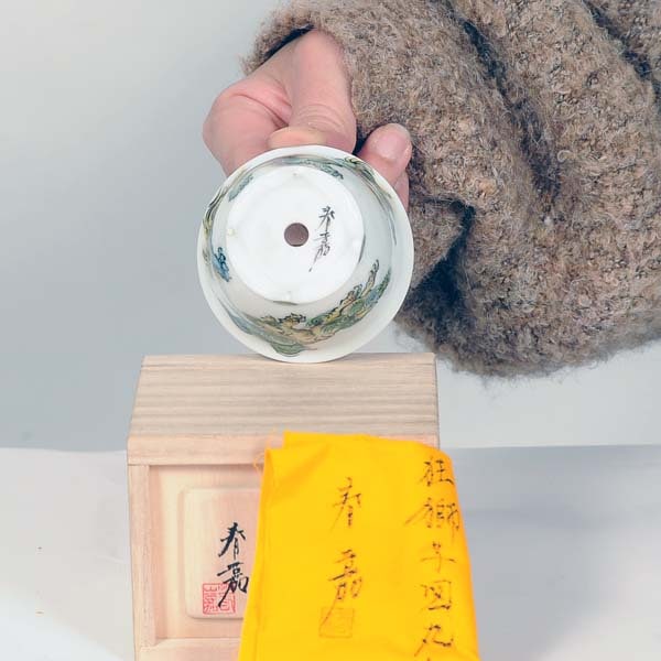 鉢：春嘉（はるよし） 丸足付小鉢 6.5cm 【現】*資材 | 盆栽鉢・水盤