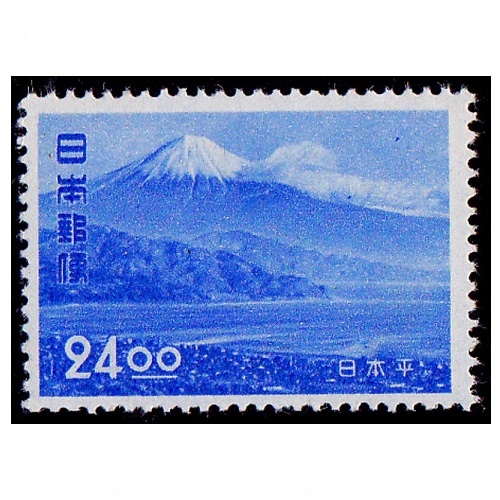 観光地百選シリーズ】日本平 24円 | シリーズ切手（昭和）,観光地百