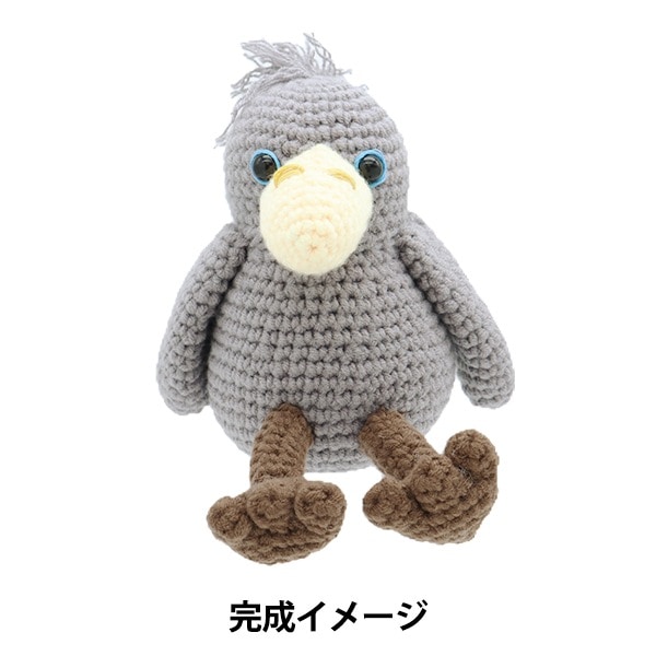 動画付き】 編み物キット 『Enjoy Craft あみぐるみキット