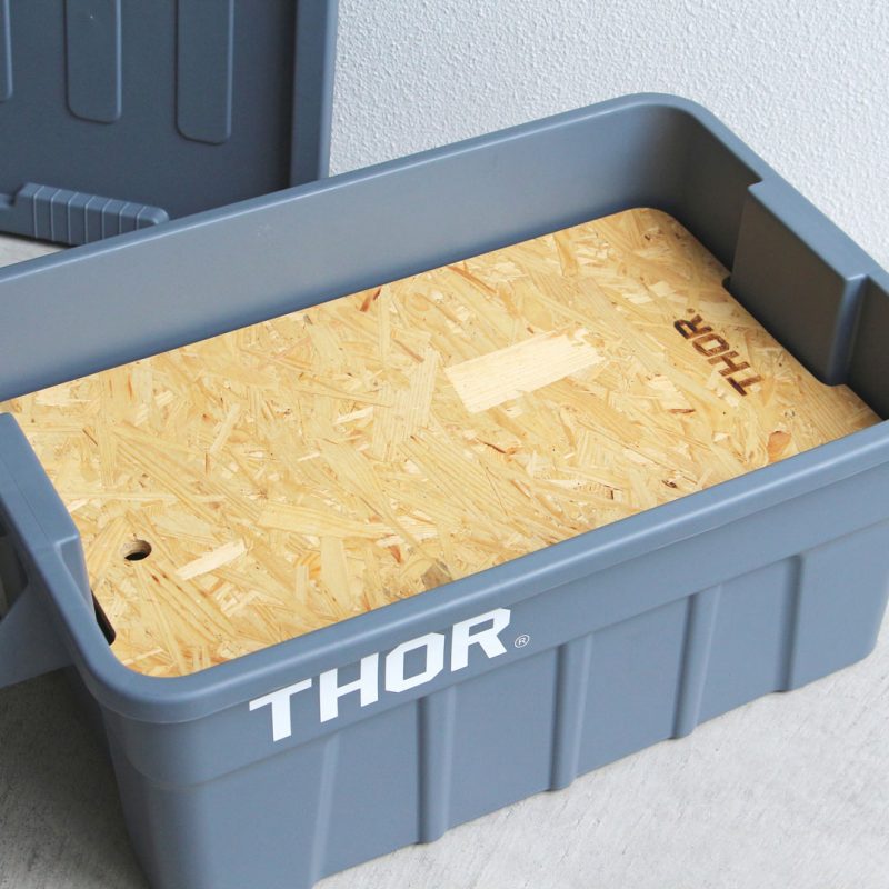 THORラージトート 75L & トップボード セット| 収納コンテナボックス